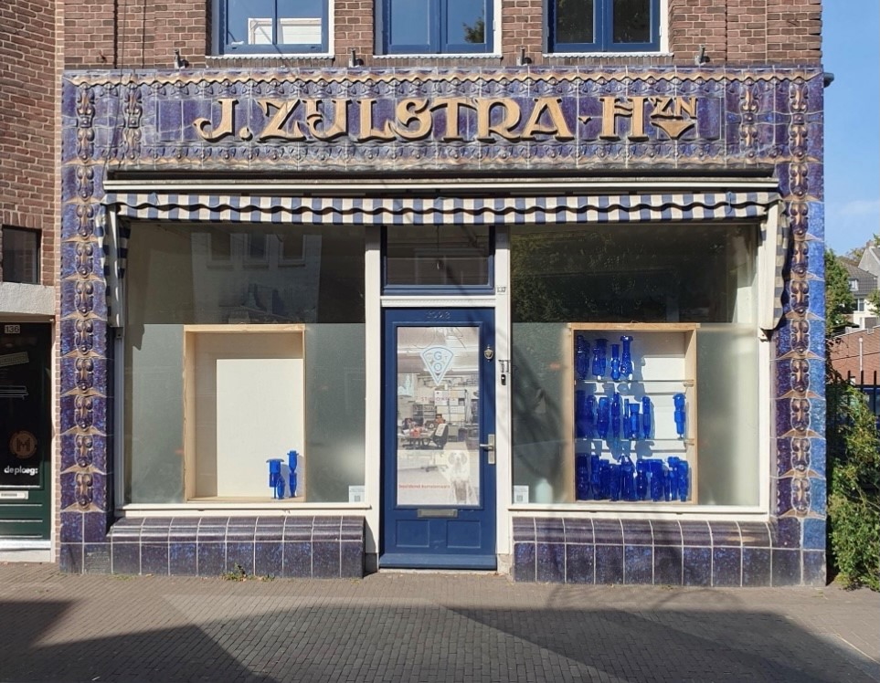 De Blauwe Wachters